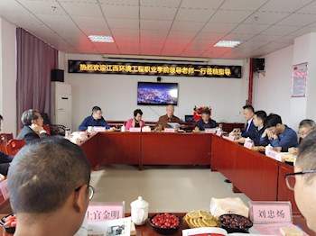 走访兴国县校友