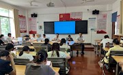 环保学院召开（暑期）就业工作专题会议