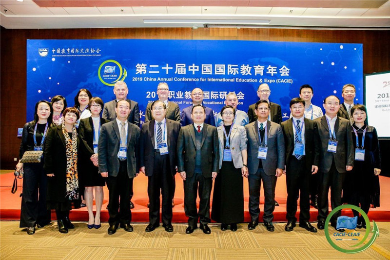 微信图片_20191017145614.jpg