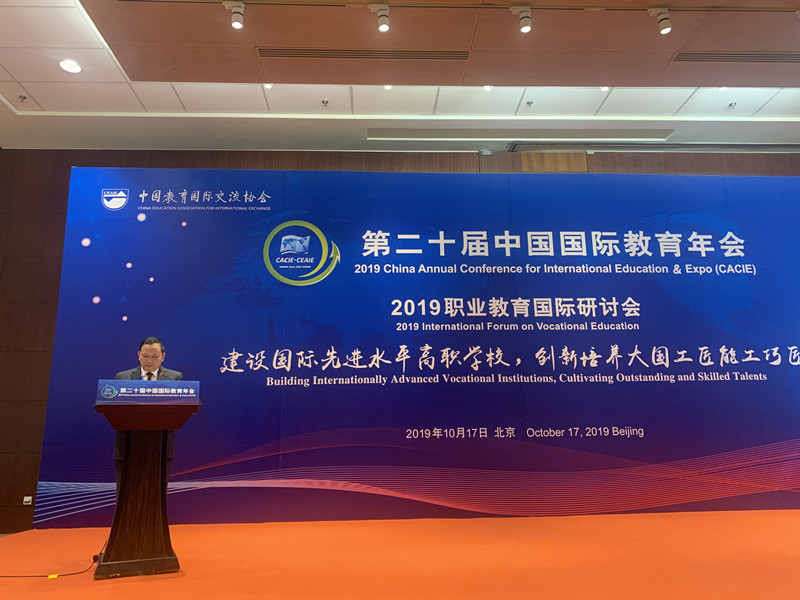 微信图片_20191017150512 (1672)_wps图片_副本.jpg