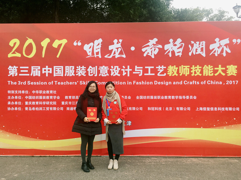 QQ图片20171204102053.jpg