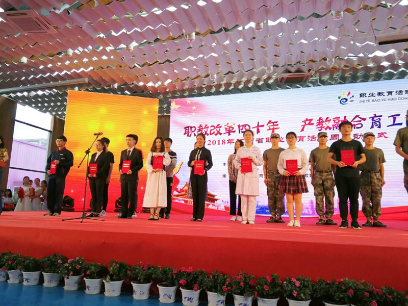 QQ图片20180509124222.jpg