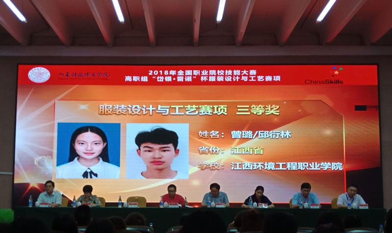 qq图片20180607110335_副本.jpg