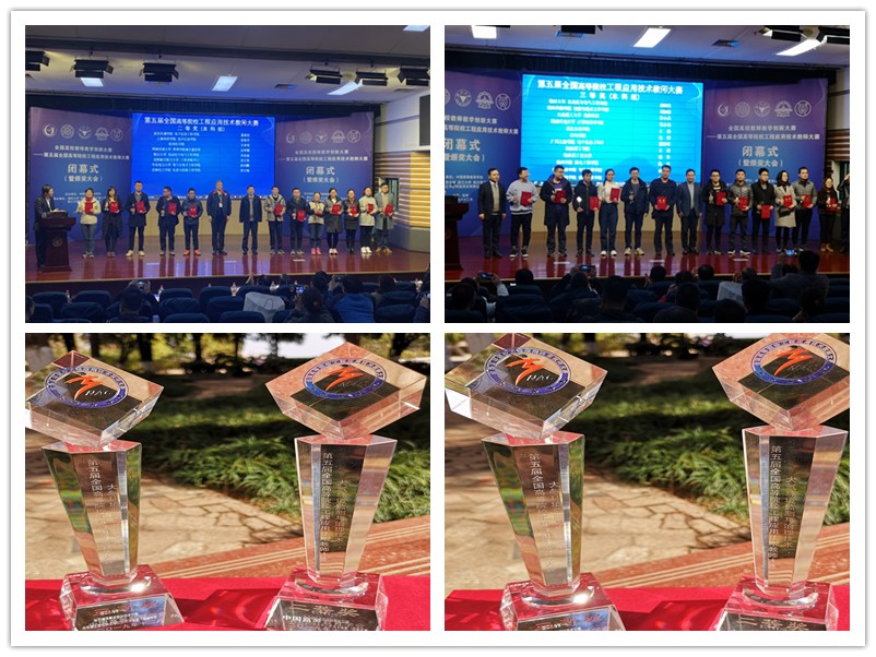 微信图片_20191213102453_wps图片_副本.jpg