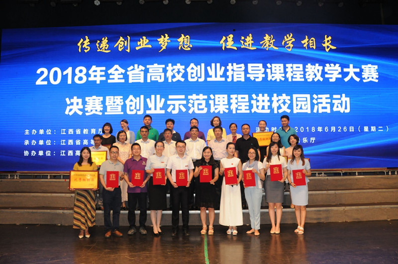 QQ图片20180628153131.jpg