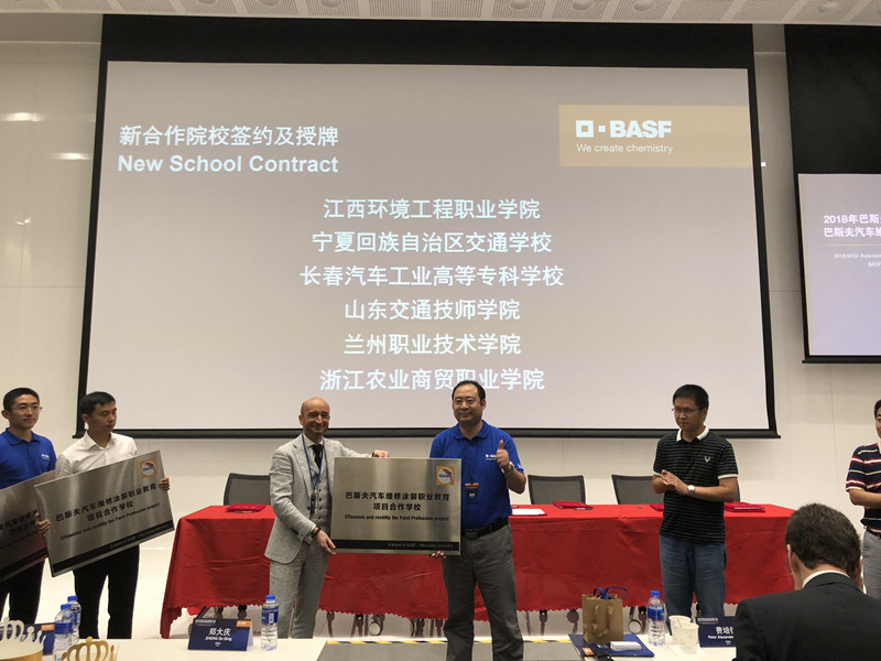 微信图片_20180703143107.JPG