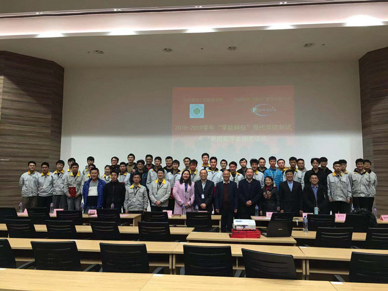 mmexport1577346400580_wps图片.jpg