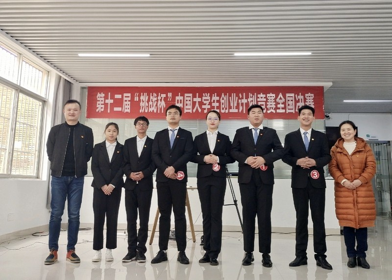 “亲青工程”项目团队.jpg