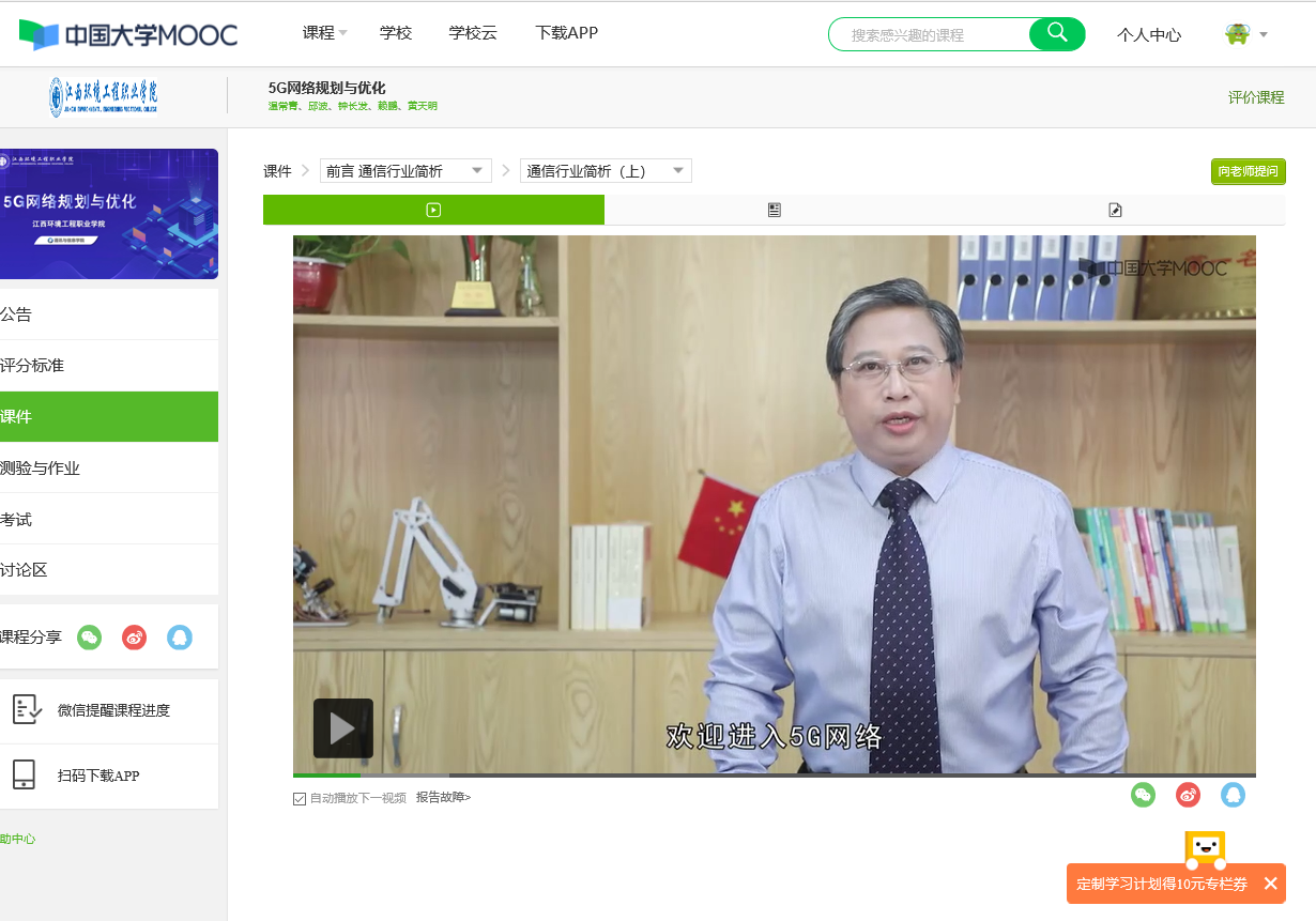 QQ图片20200324173445.png