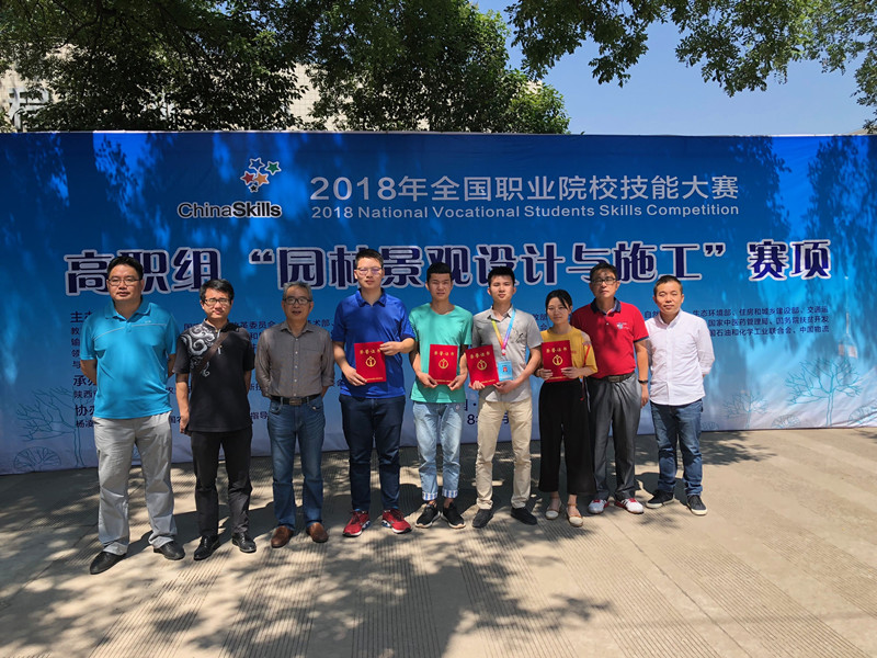 qq图片20180612110629_.jpg