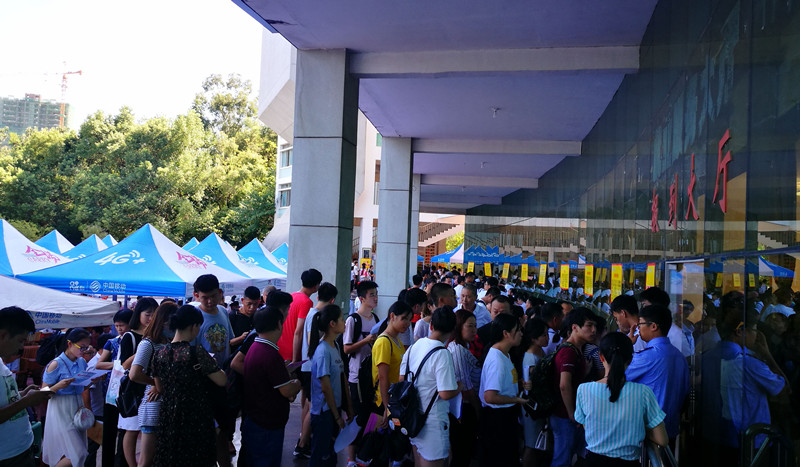 QQ图片20170829200101_副本 (3863).jpg