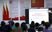 林学专升本专业开展林业专题系列讲座