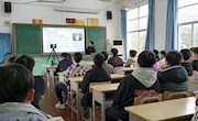 林业学院开展三维激光扫描测绘新技术展示交流活动