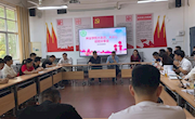 林业学院召开辅导员、班主任经验交流分享会