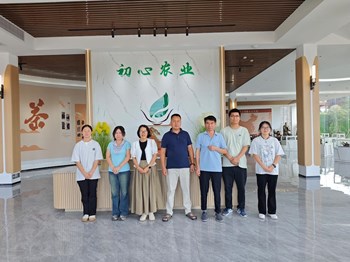 林业学院师生前往上犹县访企拓岗