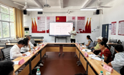 林业学院召开人才培养方案论证会