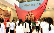 “致敬先烈铸忠魂，誓言铮铮启新程”  ——林业学院开展瞻仰烈士纪念馆暨新党员入党宣誓活动