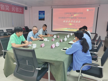 林业学院到广东访企拓岗