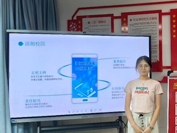旅游与外语学院开展“指尖文明，青春担当”演讲比赛