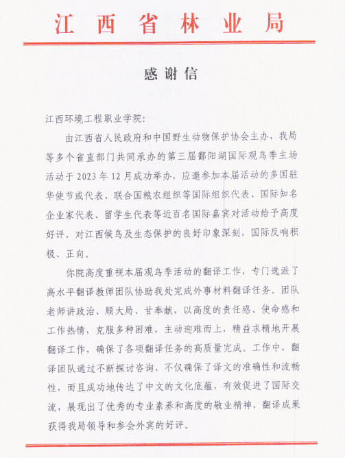 82d155fcd2d54edc9b69ec22be7cb9aa.png
