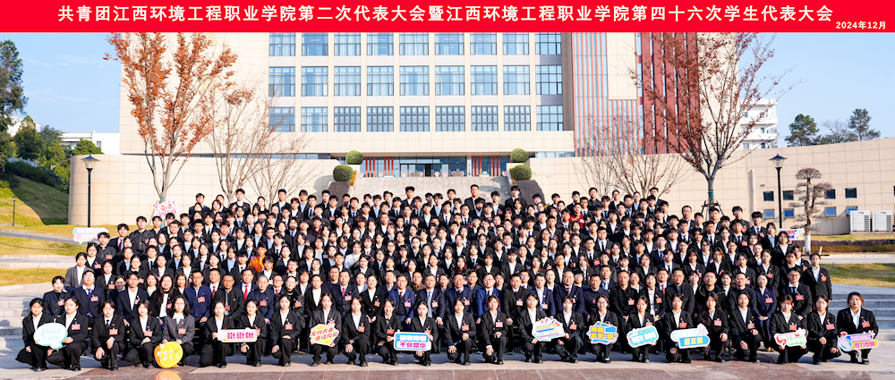 c0520fabae504230a8af92af52542779.png
