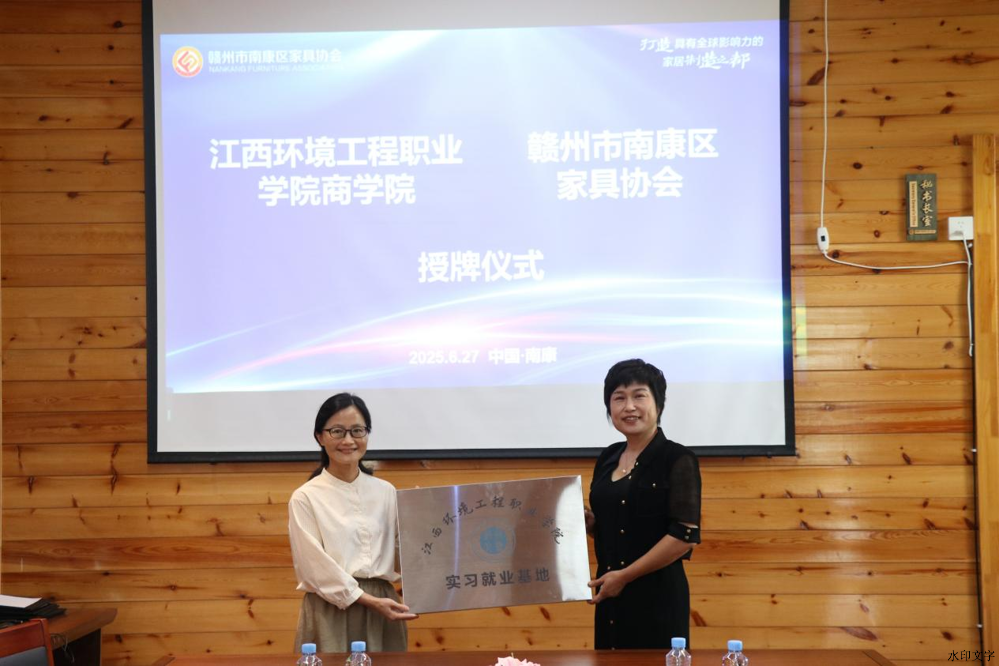 图片 2