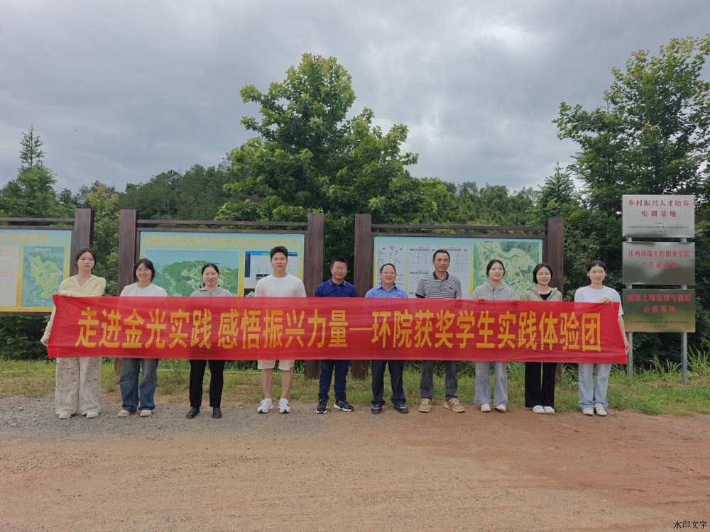 图片 2
