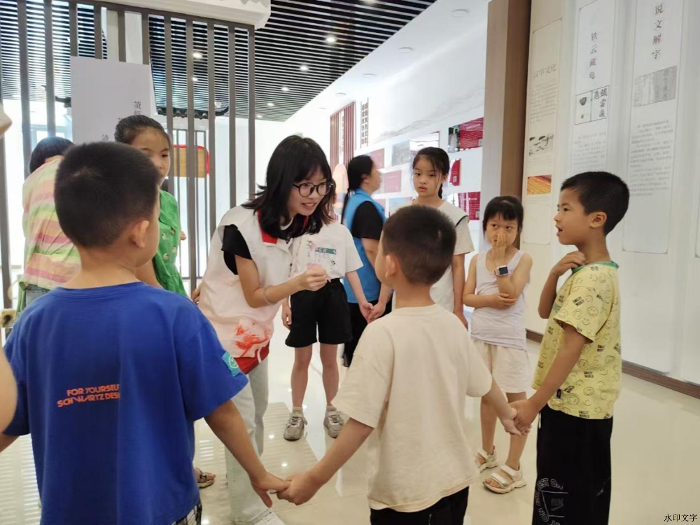 图片 3