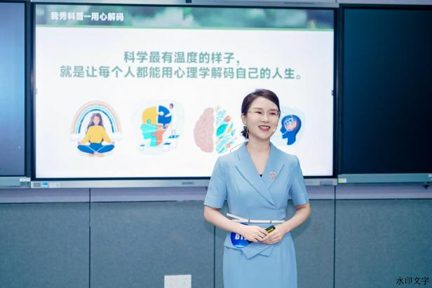 图片 3