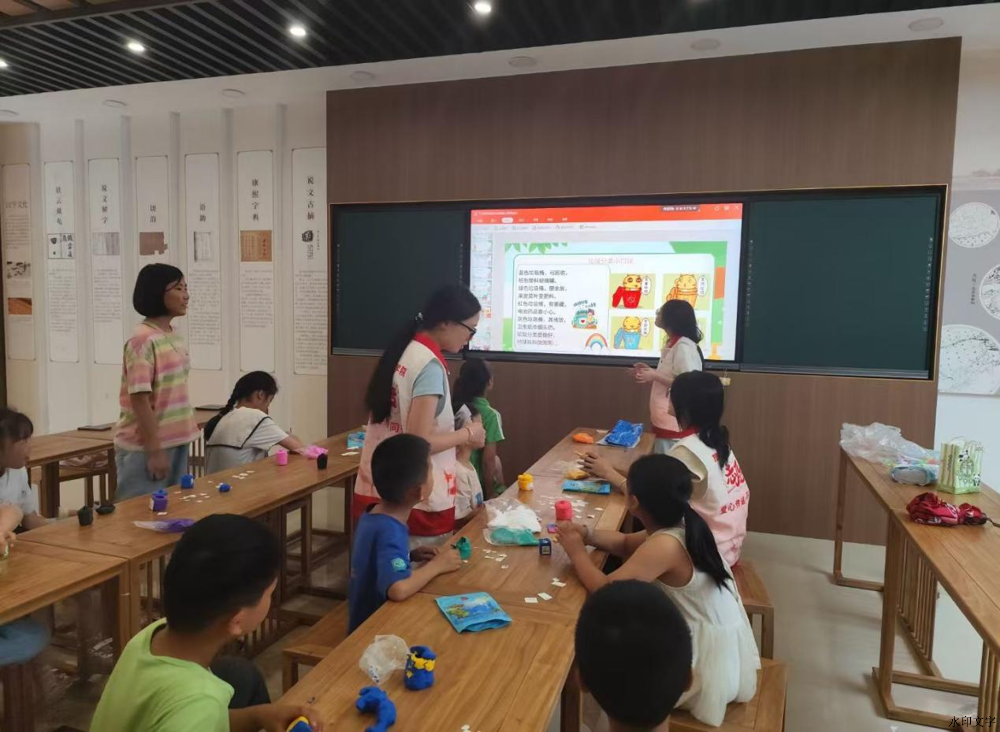 图片 2