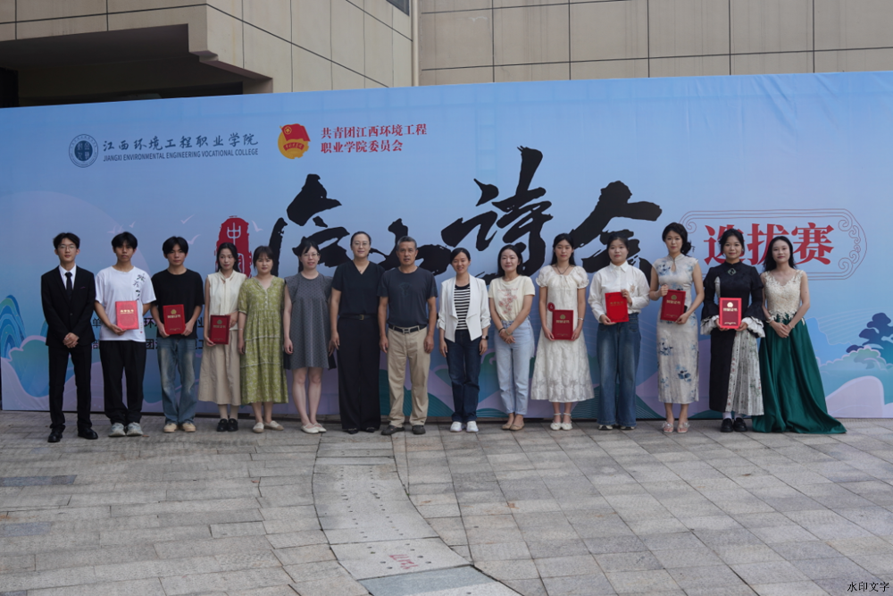 图片 2