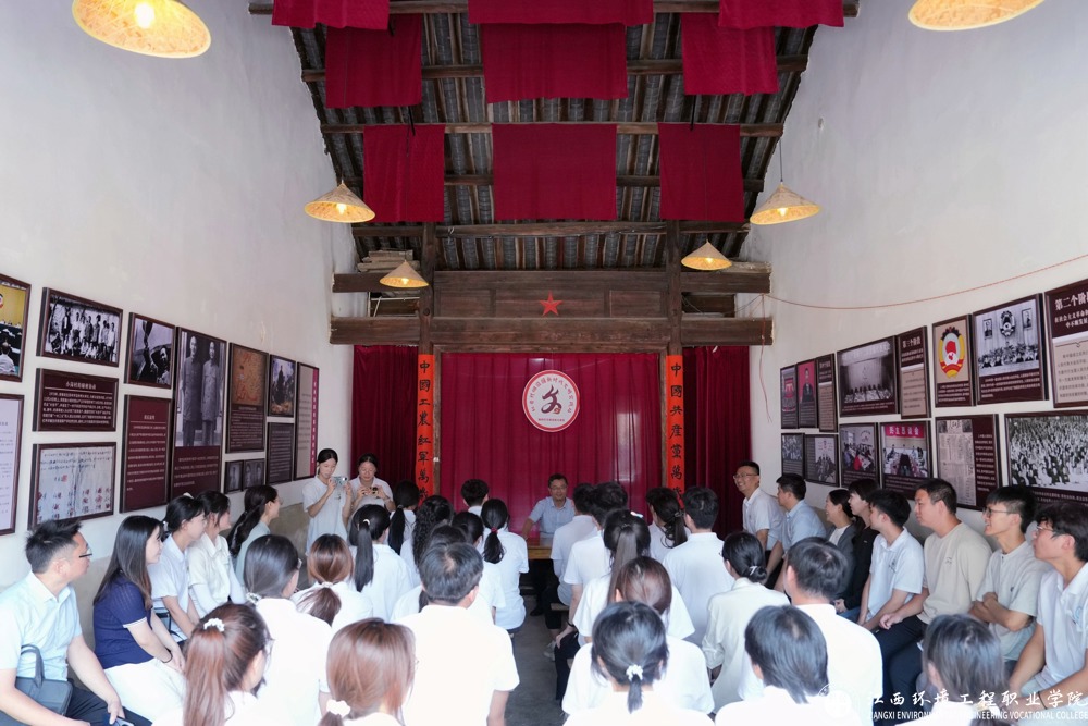 招聘会04