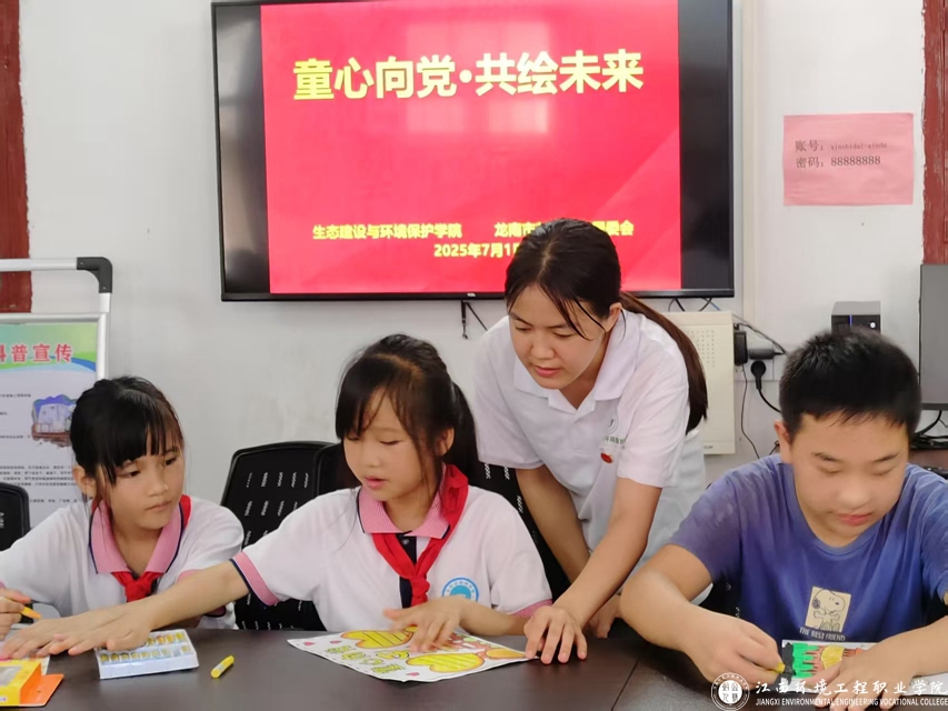 招聘会07