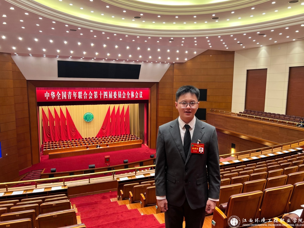 微信图片_20250705133849