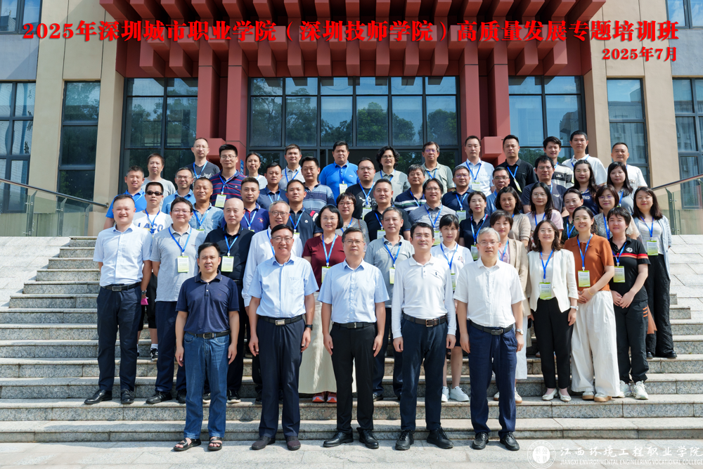 图片 2