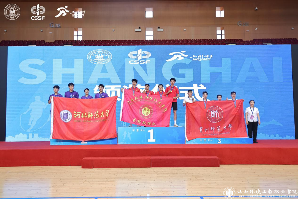 图片 2