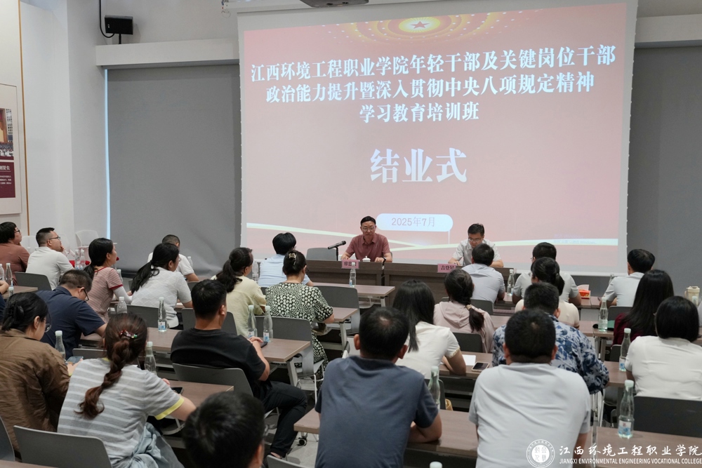 招聘会07