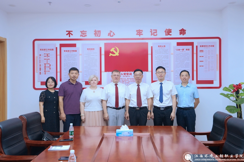 微信图片_20250718202820
