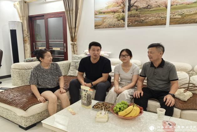 图片 2