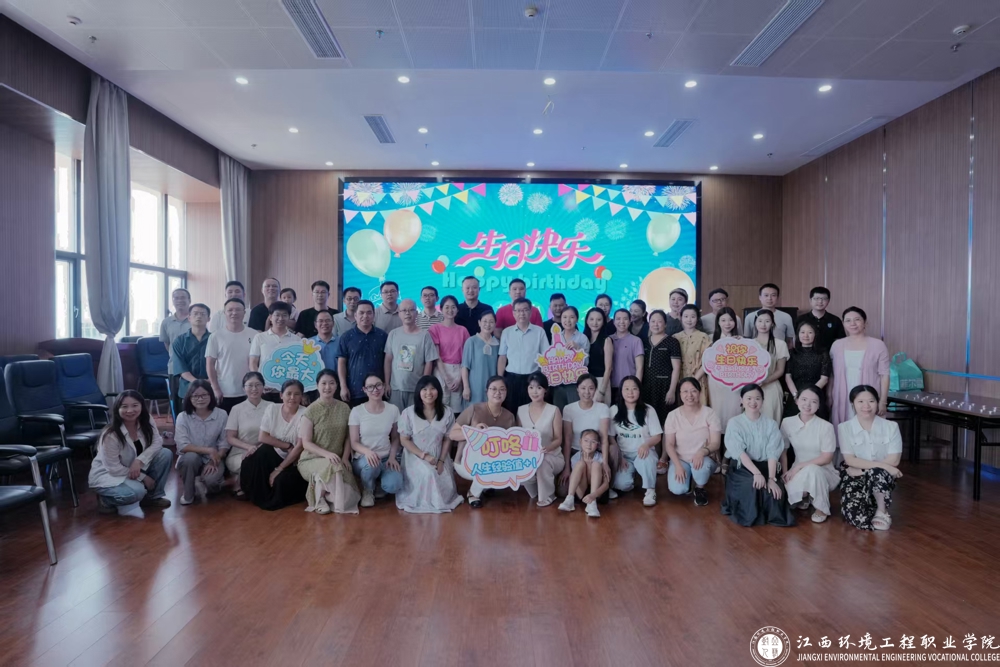 微信图片_20250720192848