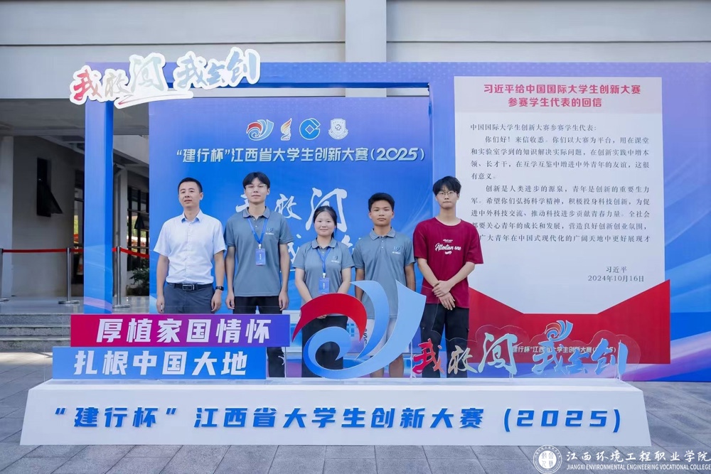 稀土智磁王