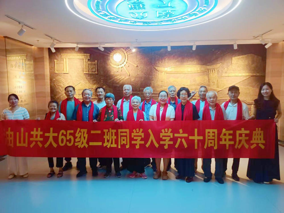 图片 2