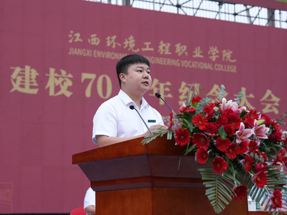 微信图片_20250829141413