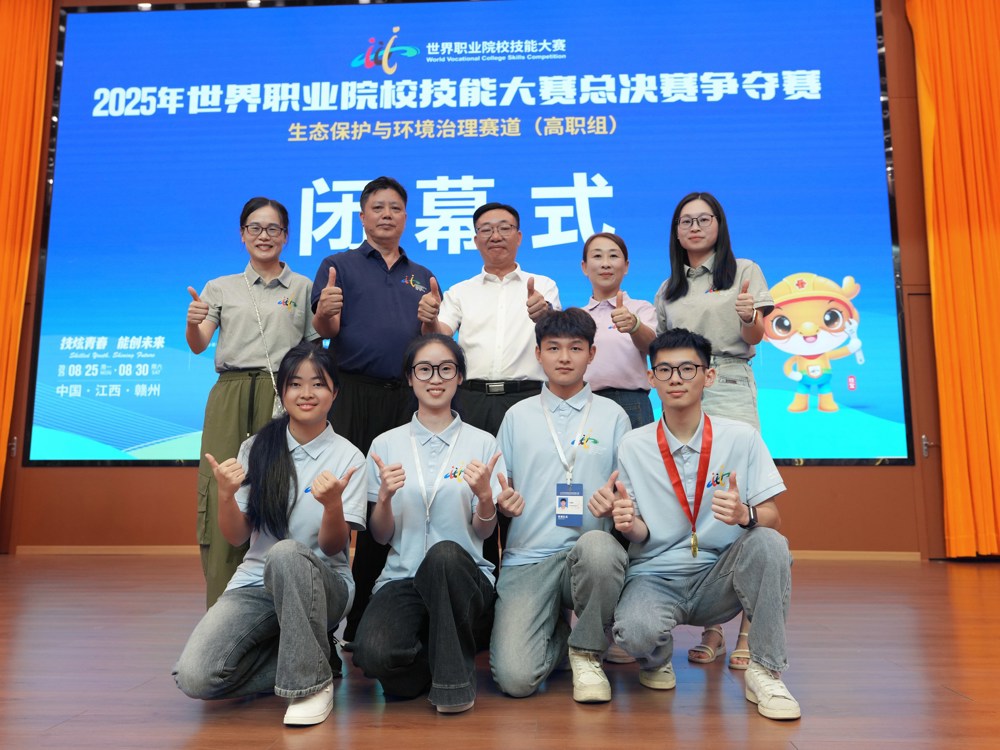 9001cc金沙以诚为本获金奖