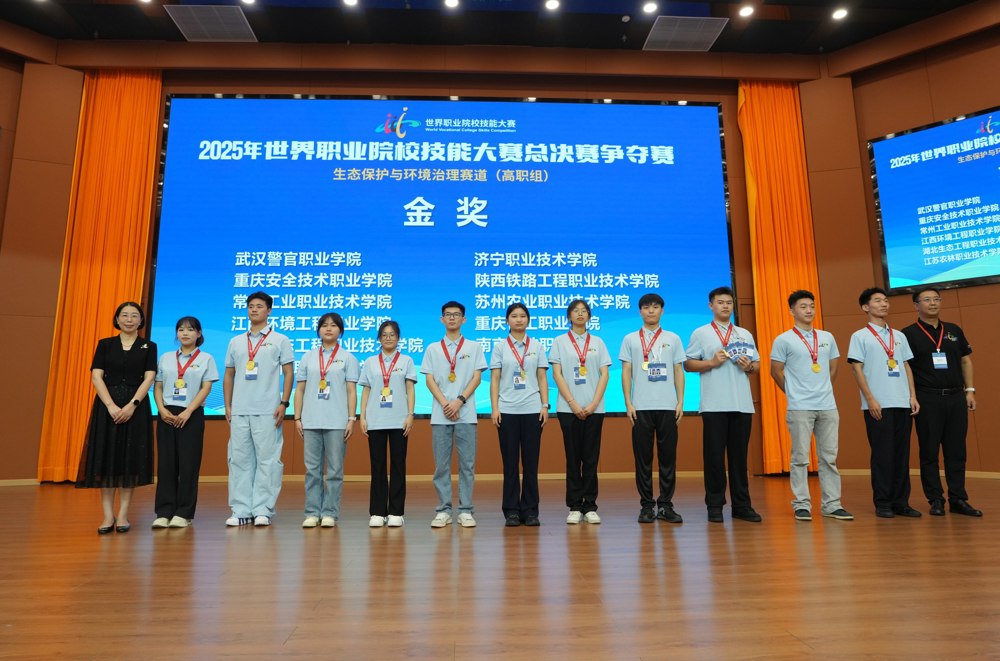 1、金奖