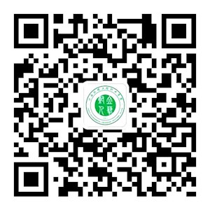 微信