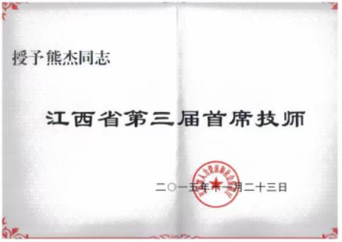 微信图片_20240306223218.jpg