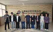 学院教师带领学生到上犹县工业园区参观学习与访企拓岗