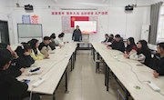通讯与信息学院开展“追忆海空卫士王伟，弘扬爱国主义精神”主题教育活动
