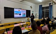 【校园文化】通讯与信息学院举办跨文化交流讲座